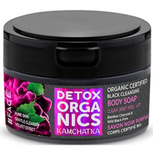 Natura Siberica Jabon Corporal Limpiador Negro Certificado Organico 200ml