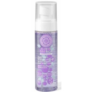 Natura Siberica Tonico Facial Hidratante 100ml