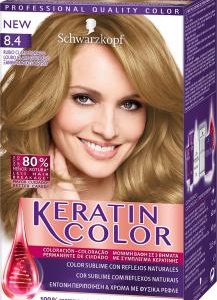 Schwarzkopf Tinte Pelo Keratin Color 6,1 Rubio Oscuro Ceniza