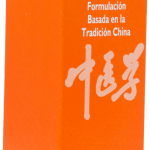 Equisalud Yap 04 Bazo Estomago 31ml