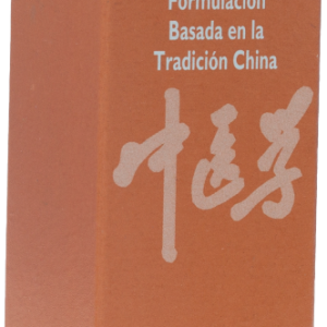 Equisalud Yap 17 31ml